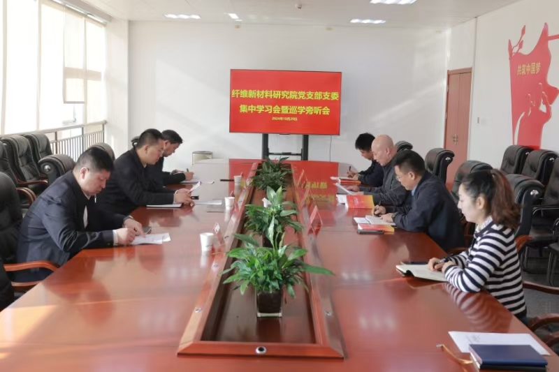 1730185076633 1e59c55eb0ae881b8af66952e361c27