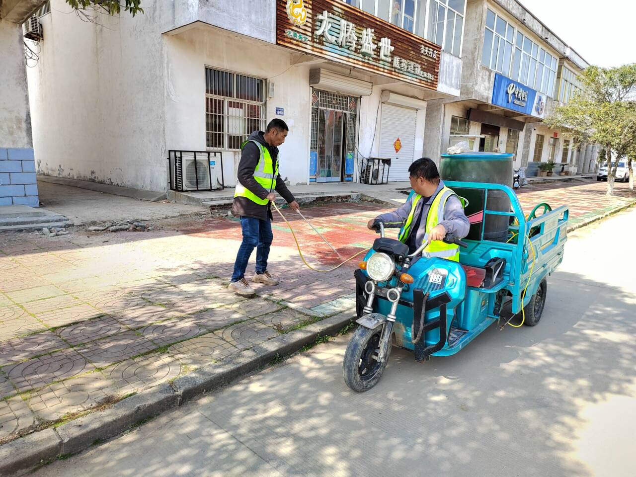 QQ圖片20250403094017